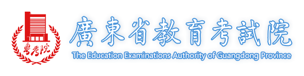 英国正版365官方网站
